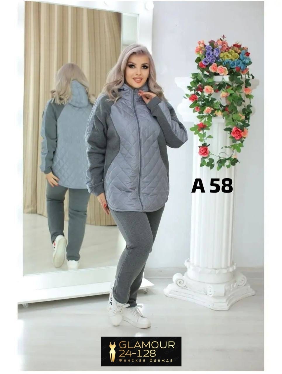 спортивный костюм осень 2026 tega fashion 98176584,спортивный костюм женский,спортивный костюм осень 2026 tega fashion цвет темно-синий,костюм женский на флисе,спортивная