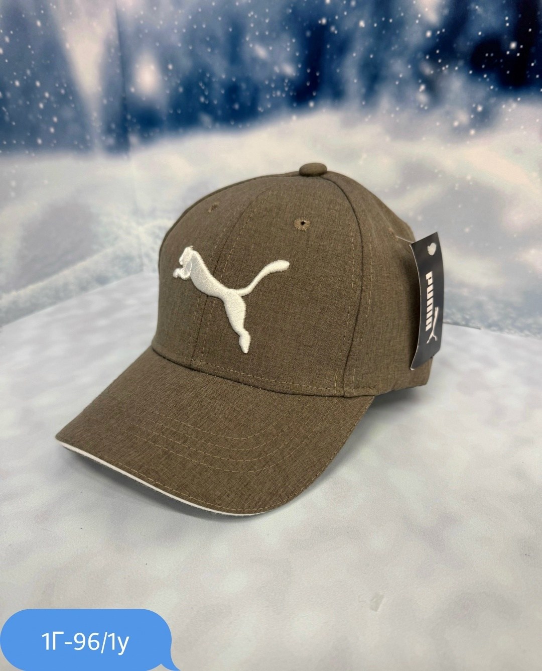 бейсболка puma,бейсболка puma серая,бейсболка пума спортмастер,бейсболка кепка,бейсболка