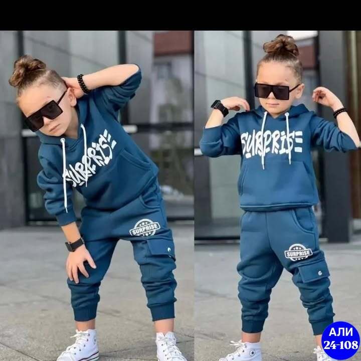 костюм двойка детский,детский костюм,спортивные костюм,костюм спортивный для мальчика,детские костюм на флисе