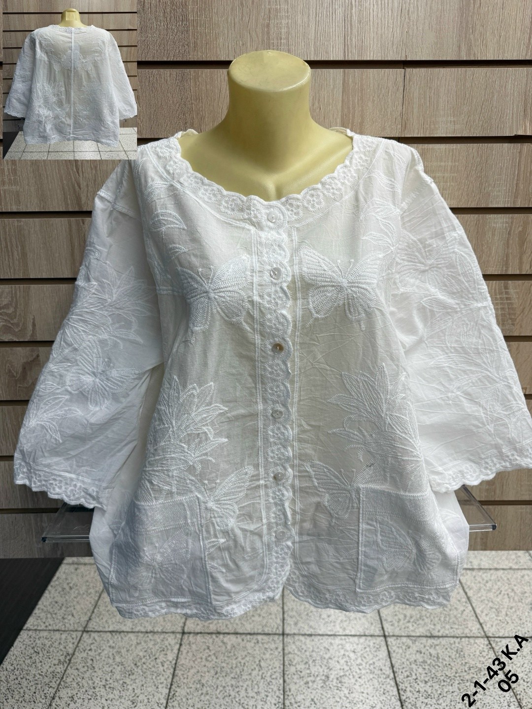 женская блуза,кофточки женские,блузки женские,блуза изо льна,блуза из льна