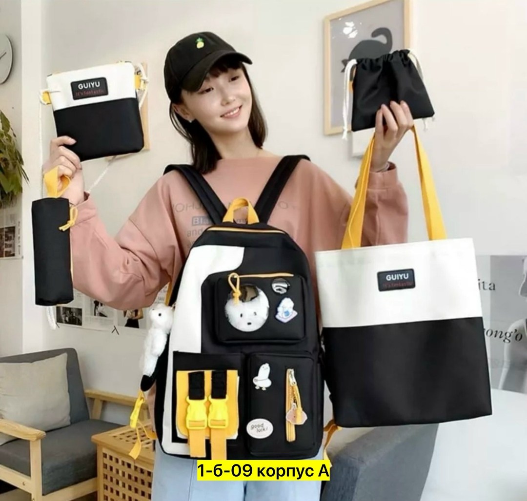 рюкзак рюкзак школьный городской,рюкзак школьный для девочки подростков ранец,школьные рюкзаки,рюкзак шоппер в школу,рюкзак школьный городской