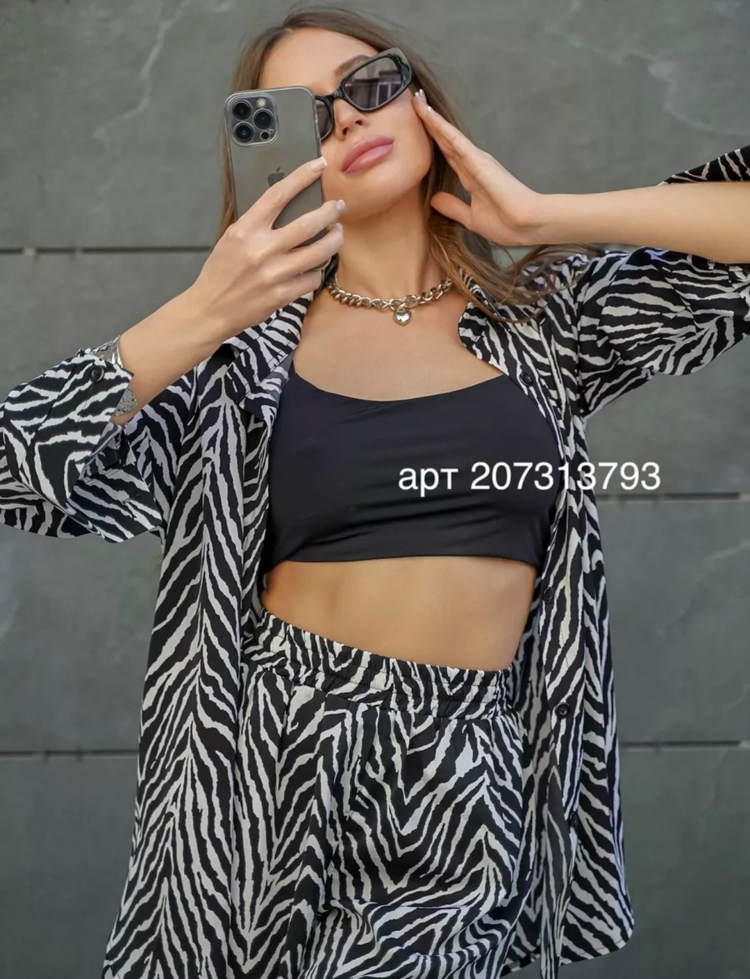 костюм летний с шортами и рубашкой оверсайз kantorart,костюм летний рубашка и шорты,женский костюм с шортами и рубашкой,костюм женский