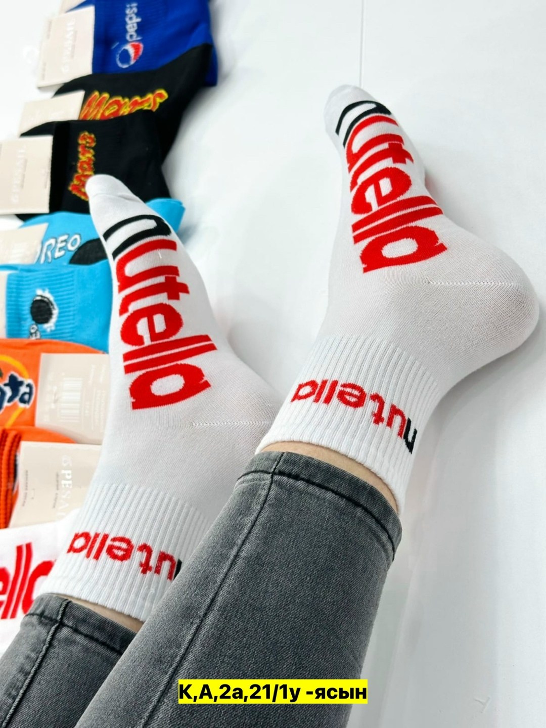 носки женские 10 пар,носки женские,носки комплект,носки набор женские,комплект носки женские