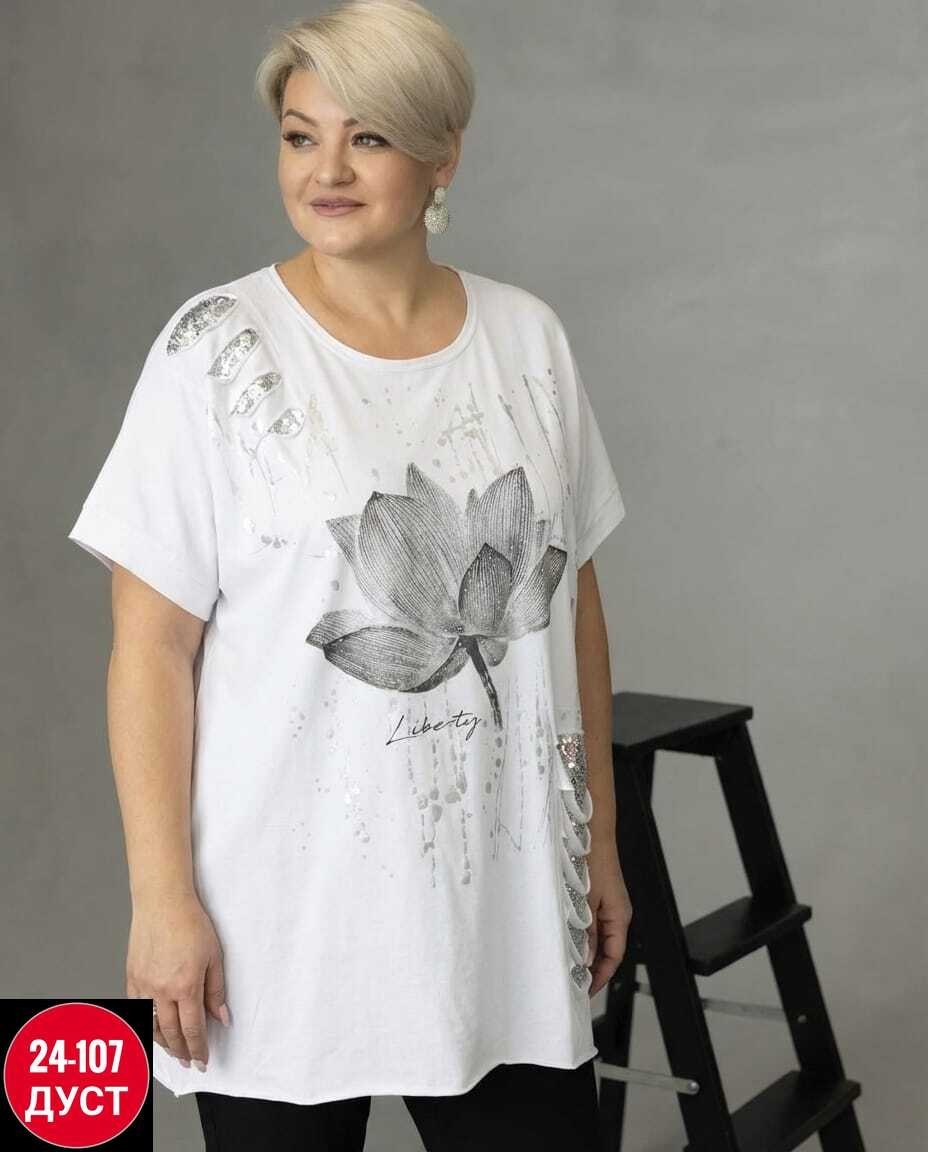 одежда для полных,брюки для полных женщин, больших размеров,одежда для женщин,одежда больших размеров