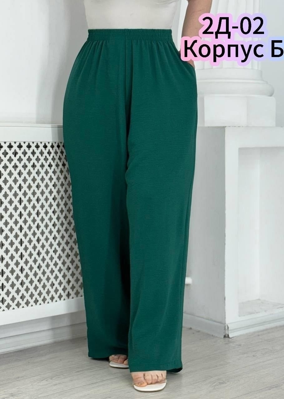 брюки летние палаццо,женские брюки палаццо,брюки палаццо женские летние,брюки палаццо,брюки широкие