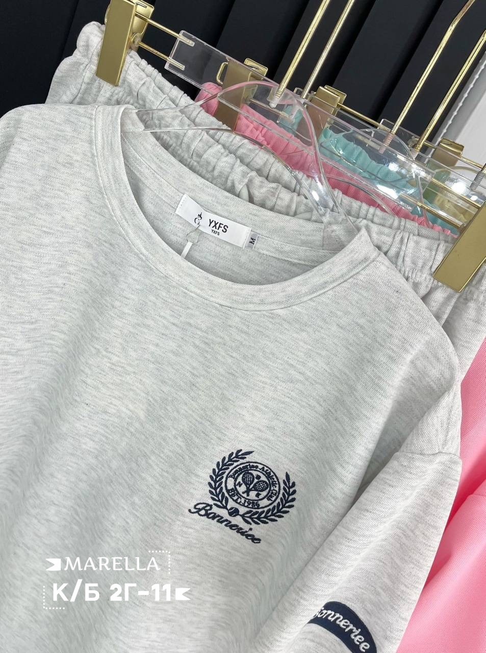 женские костюмы,женский костюм двойка футболка/штаны nobilitas голубой (l размер),спортивный костюм женский,летние костюмы,костюм женские спортивные костюмы