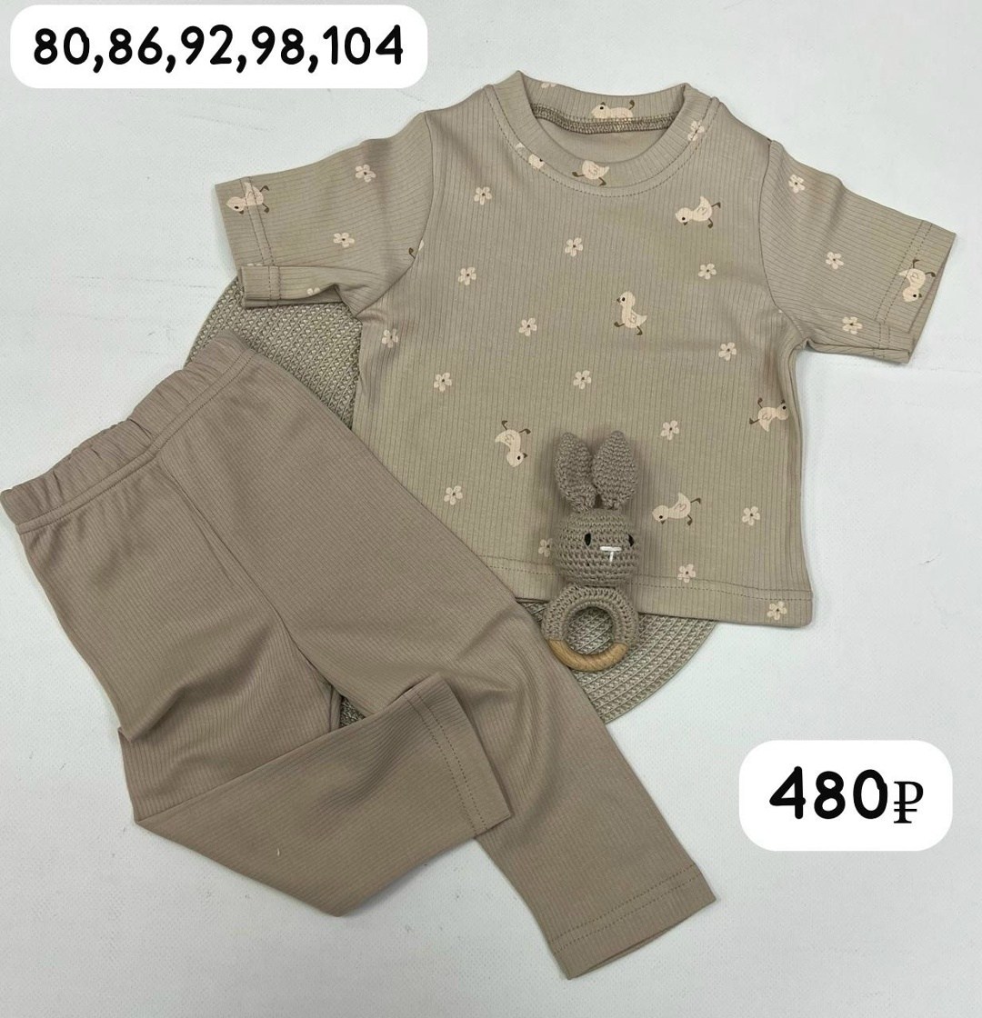 комплект одежды для малыша,комплект боди,костюм для малыша,комплект одежды,одежда для новорожденного