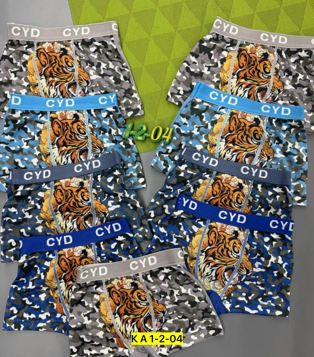 трусы для мальчиков,трусы детские,трусы для мальчика 5 шт,трусы боксеры для мальчика,трусы боксеры для мальчика набор