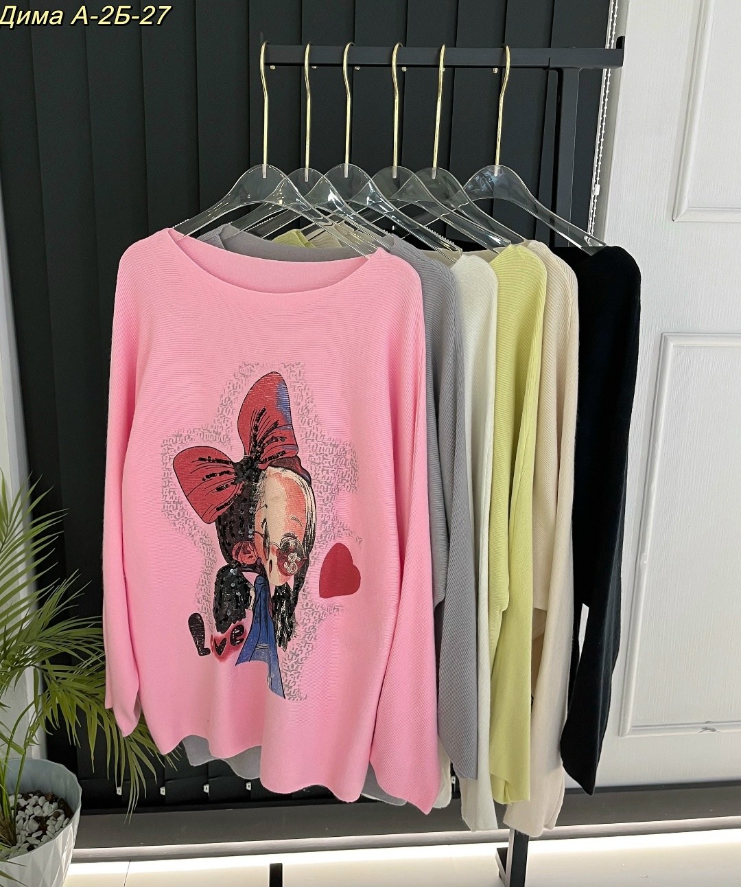 кофта женская,свитер женский,свитшот женская,джемпер новогодний уютный свитер оверсайз benamud,кофта