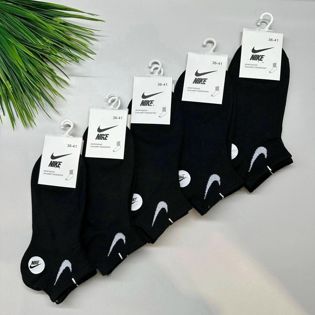 мужские носки nike 41-47 набор 10 пар,носки женские 10 пар,носки мужские 10 пар nike,носки средние хлопковые набор 5 пар nike,мужские носки nike
