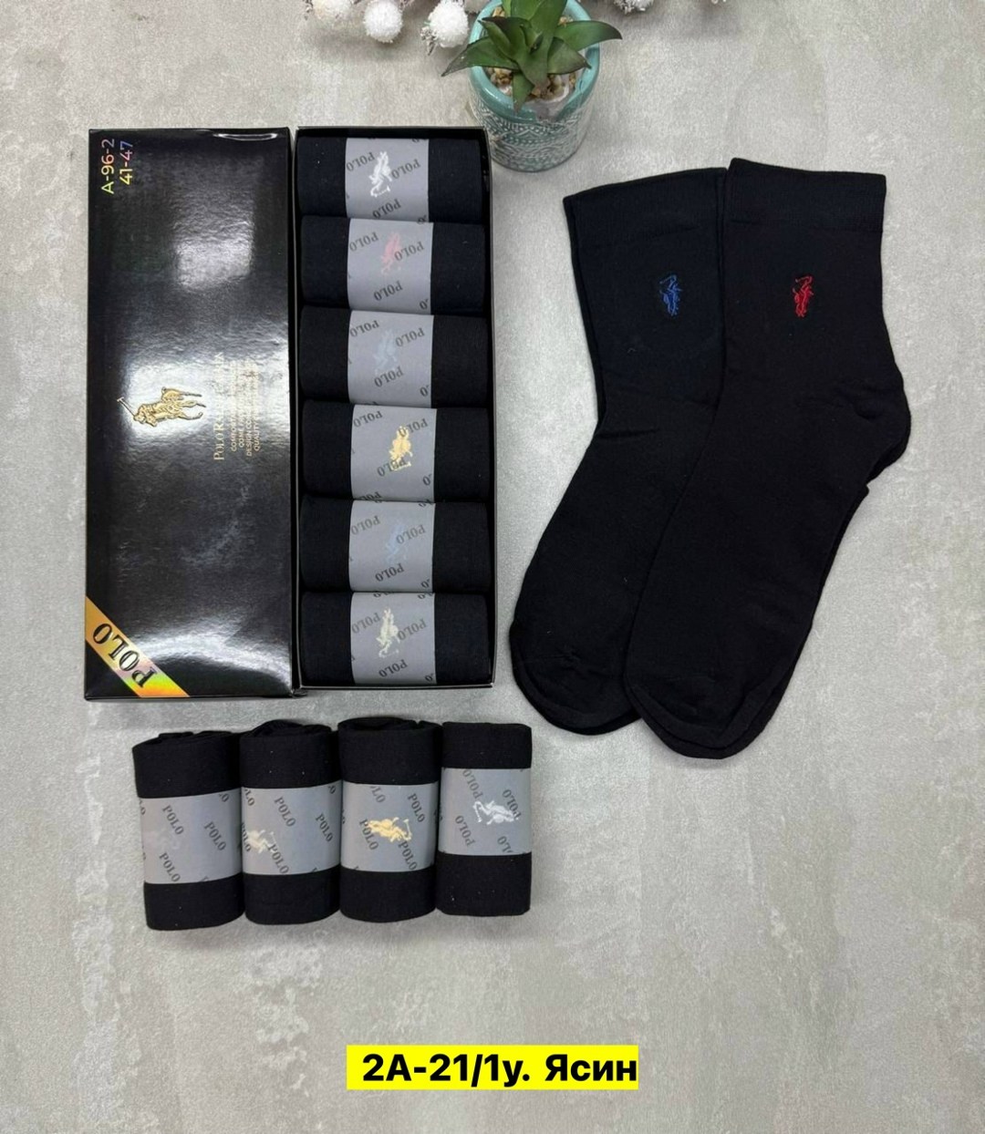 носки мужские,носки мужские 6 пар,мужские носки классические,мужские носки комплект,носки подарок мужские