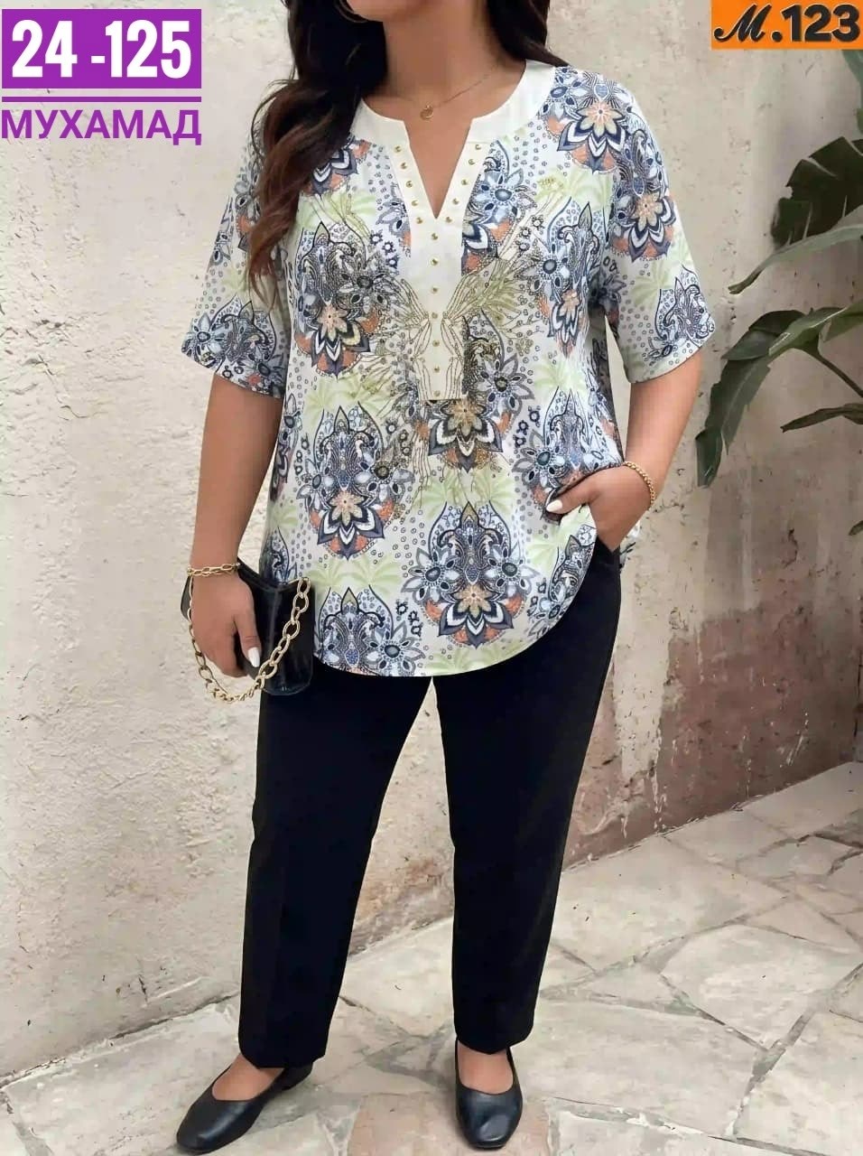 больших размеров,блузка больших размеров женская,женские костюмы больших размеров,блузки для полных,костюм двойка летний брючный