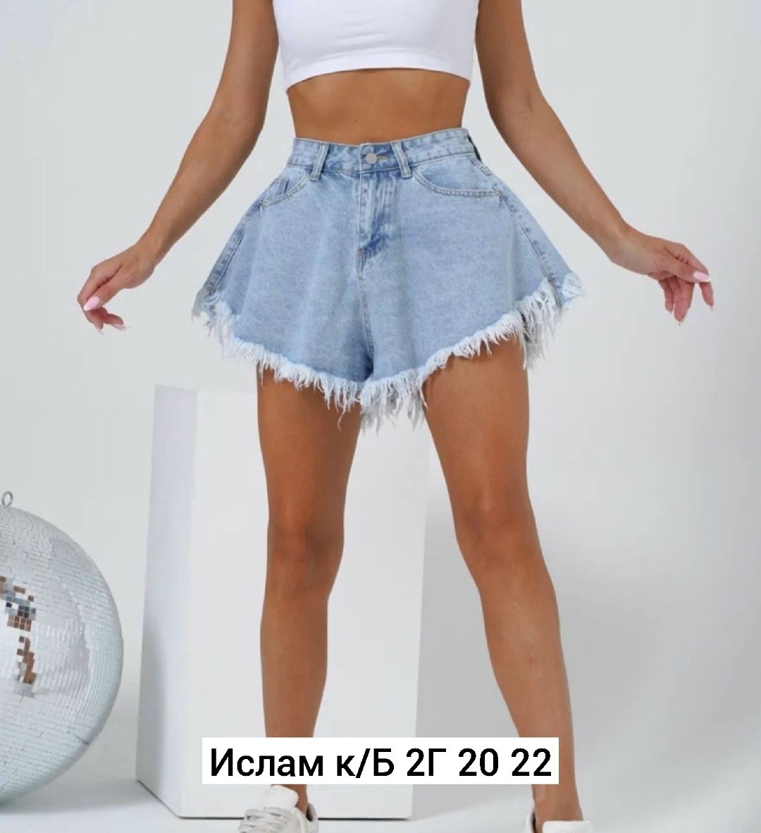 шорты джинсовые женские,джинсовые шорты,шорты джинс,широкие шорты джинсовые,женские шорты