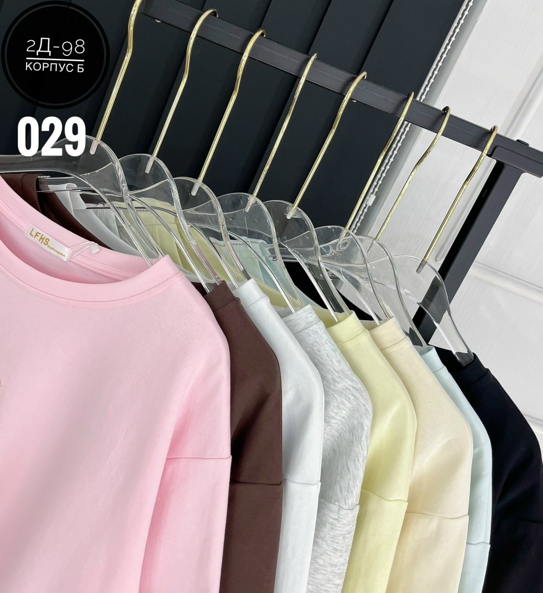 женская кофта,женская футболка,,кофточка,толстовка кофта