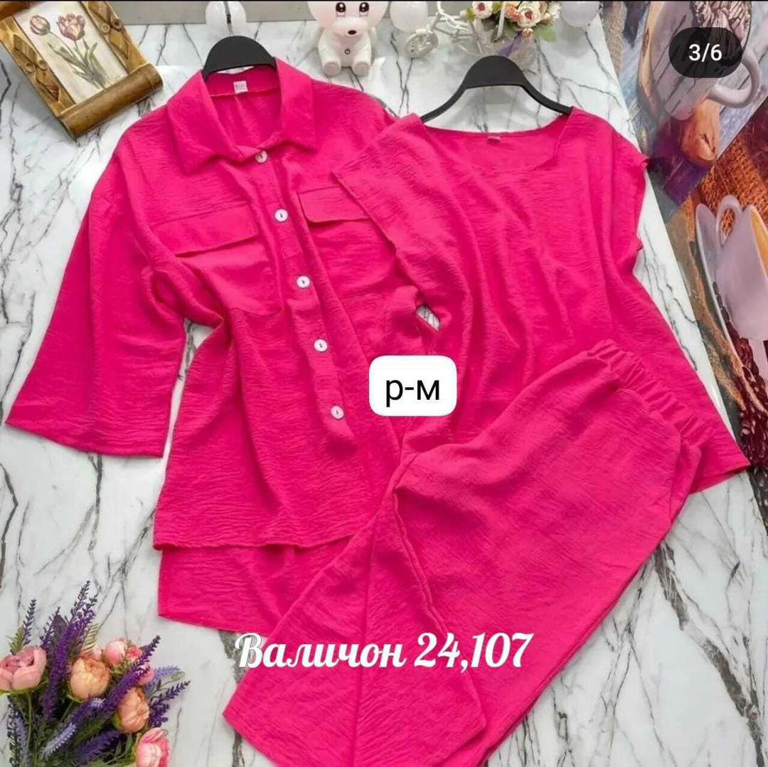 летние костюмы,костюм модный,костюм двойка женская,женские летние костюмы,женский костюм тройка