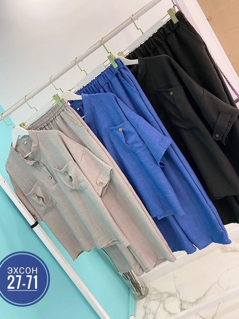 костюм повседневный,костюм двойка женская,женской одежды,женский костюм,летние костюмы