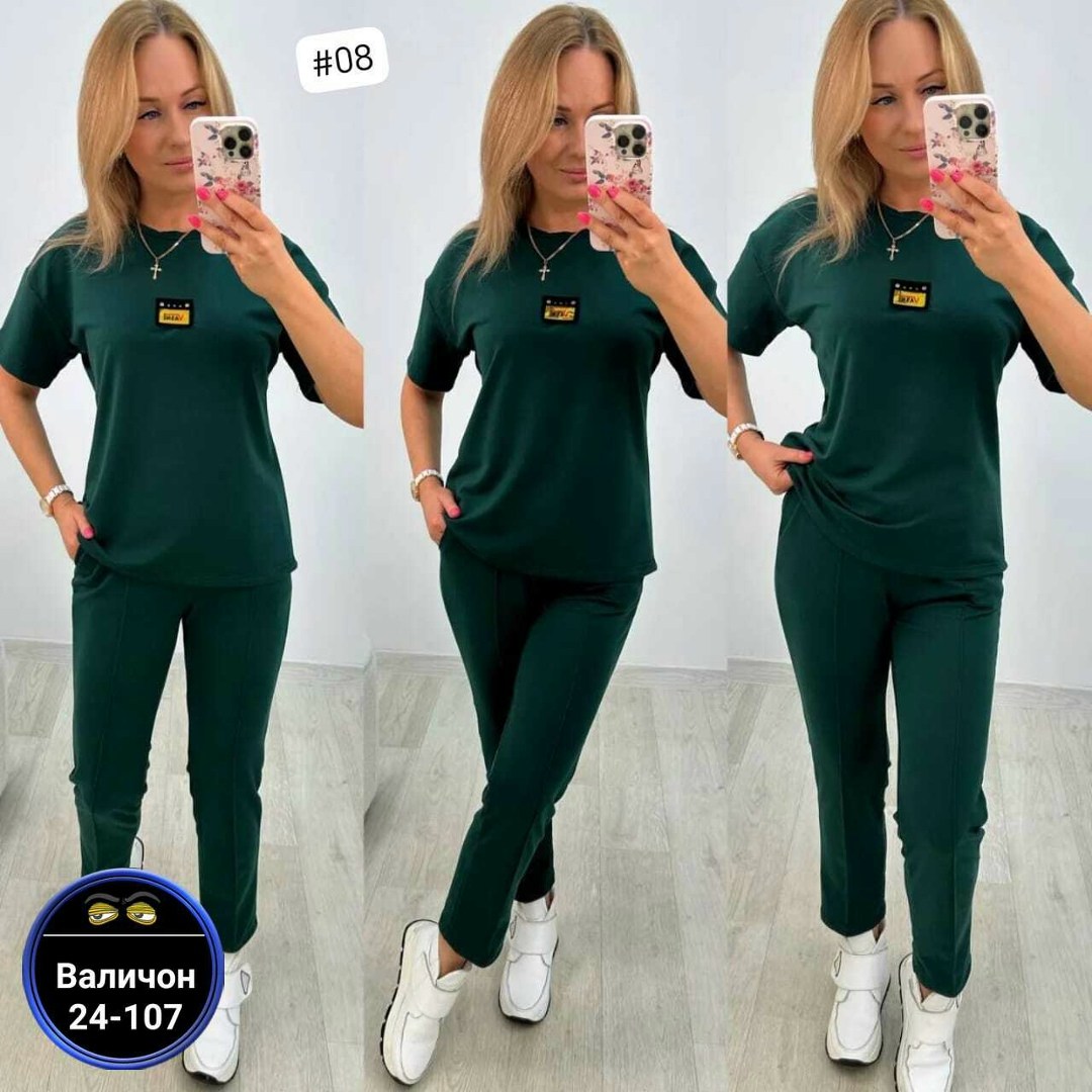 костюм женский двойка,костюм женский,женские костюмы спортивные,костюм женские спортивные костюмы,костюм женский двойка с брюками