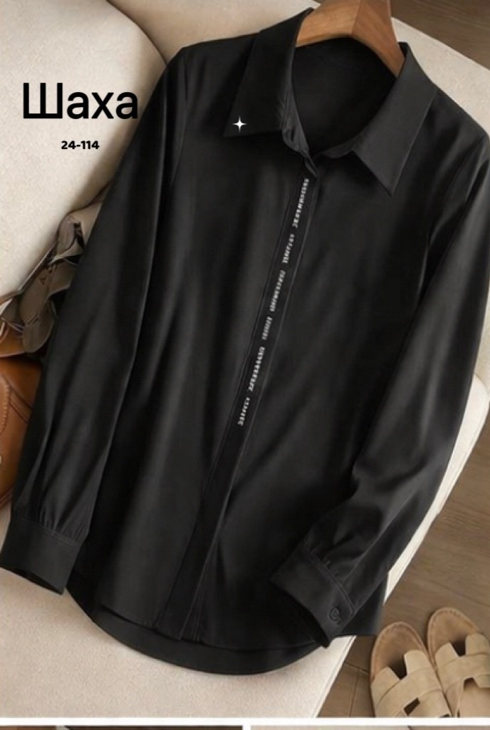 женская рубашка,женские блузки и рубашки,блузка рубашка,блуза удлиненная,женская блузка