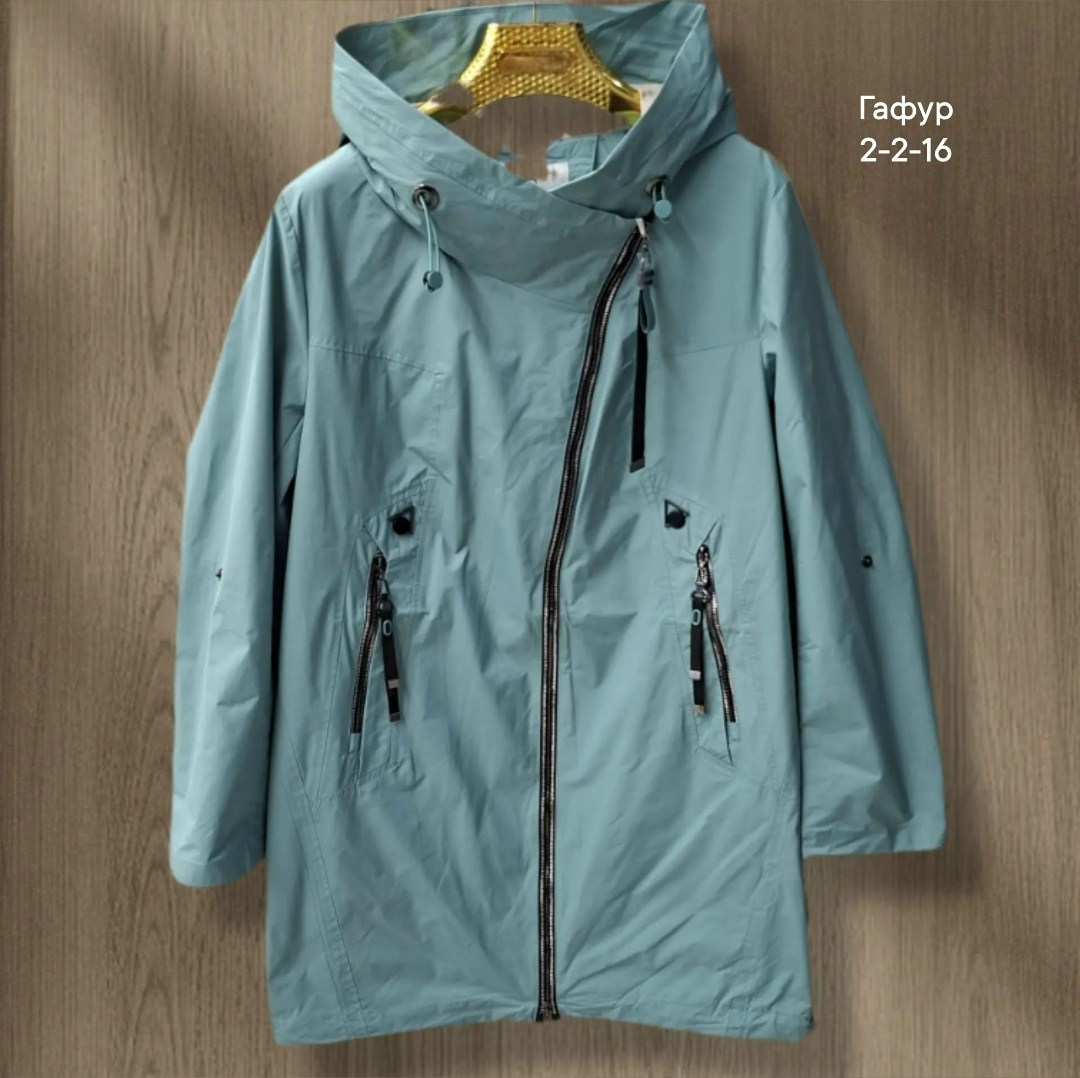 ветровка женская,демисезонная куртка,куртка женская,женская куртка демисезонная,куртка удлиненная