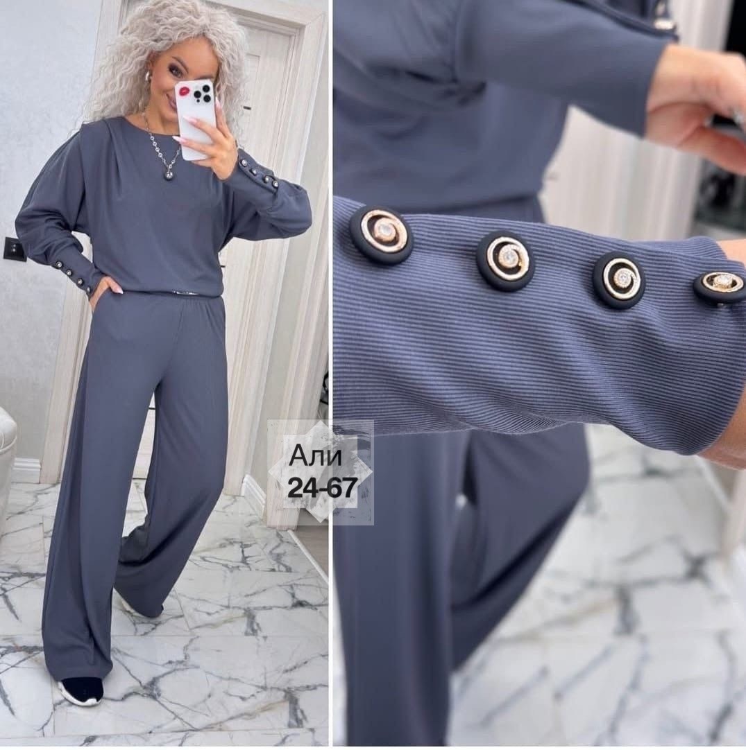 трикотажные костюмы,женский костюм двойка,трикотажный брючный костюм женский,брючный костюм,костюм трикотажный женский