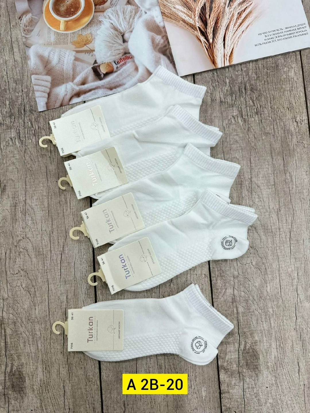 носки женские turkan,носки turkan женские 10 пар,женские носки turkan укороченные,носки turkan,женские носки