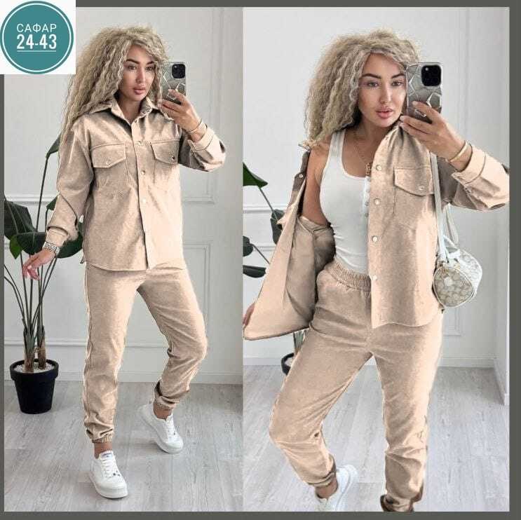 женский костюм двойка ткань вельвет,костюм двойка вельвет,зеленый вельветовый костюм женский,вельветовый костюм 52 размера,костюм женский ткань вельвет