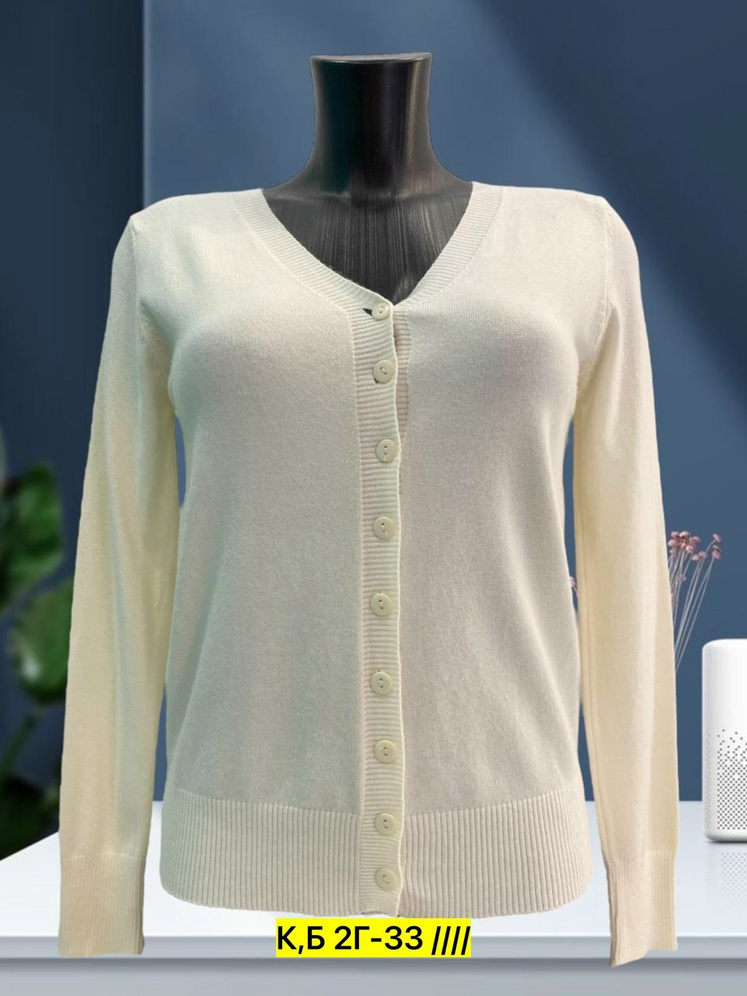 кофта женская,кардиган кофта,кардиган розовый,кардиган,женские кардиганы