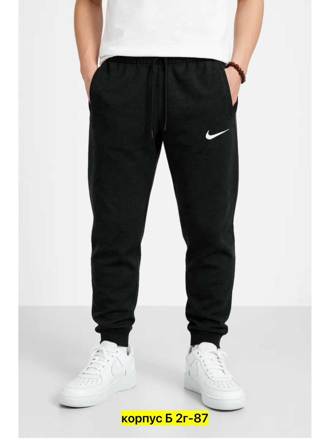 штаны спортивные мужские nike,брюки спортивные nike,брюки спортивные джоггеры,спортивные штаны мужские,брюки спортивные мужские