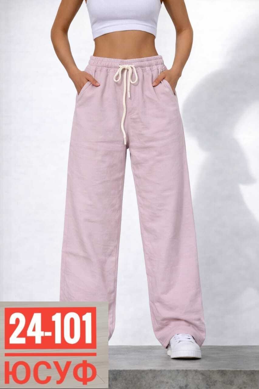 спортивные брюки,летние брюки,брюки трикотажные,брюки джинсы,женские брюки