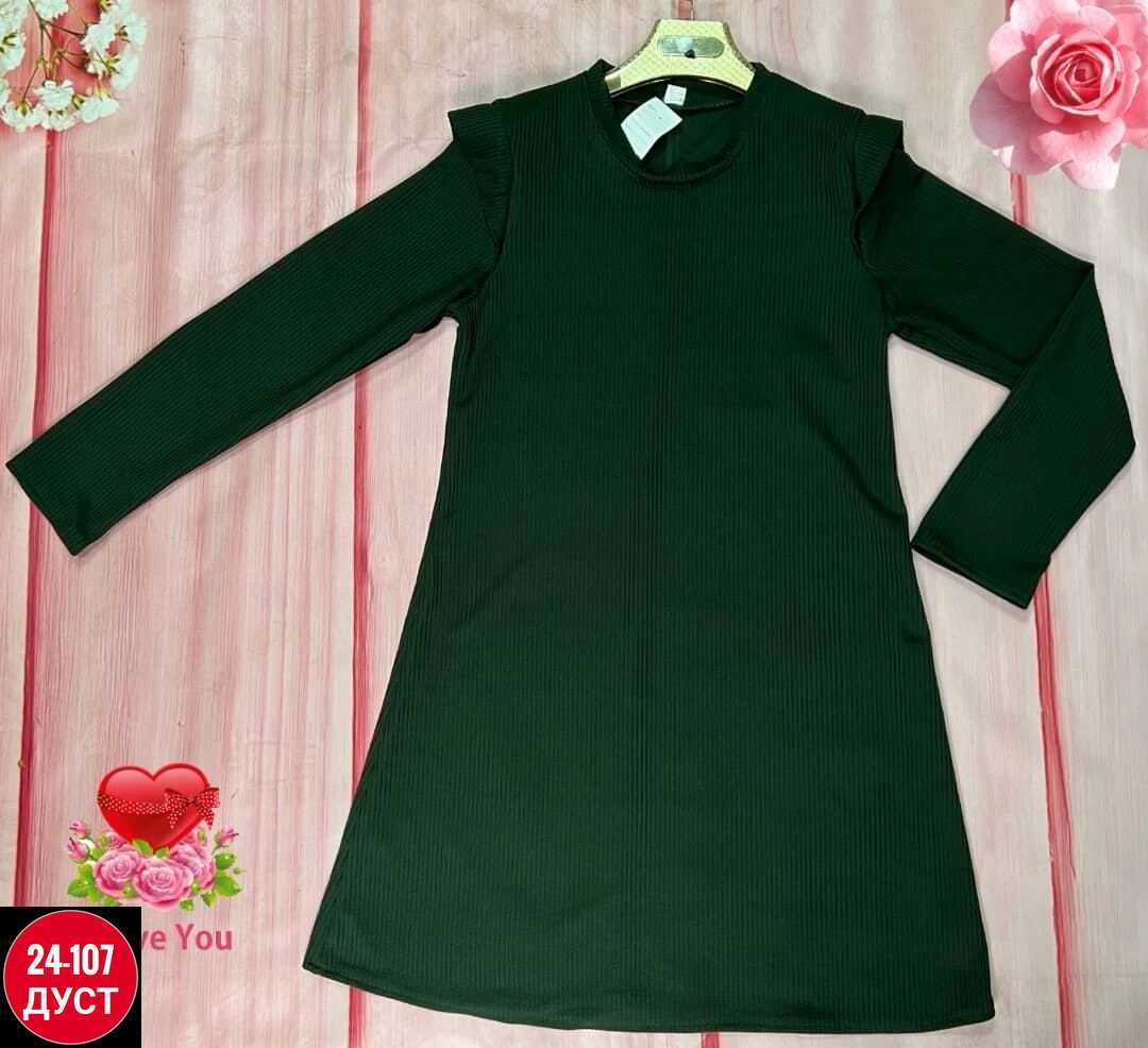 женское трикотажное платье,платье женская,трикотажное платье,платье стильное,вязаное платье