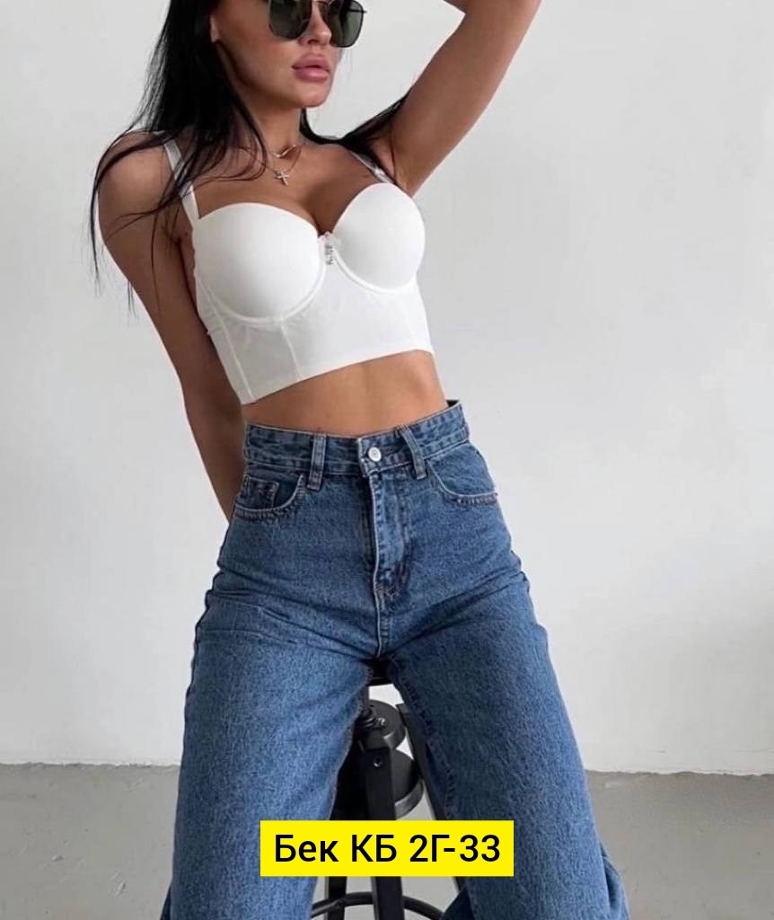 джинсы женские,женские джинсы клеш,джинсы джинсы,джинсы женские с завышенной талией,джинсы деним женские каталог