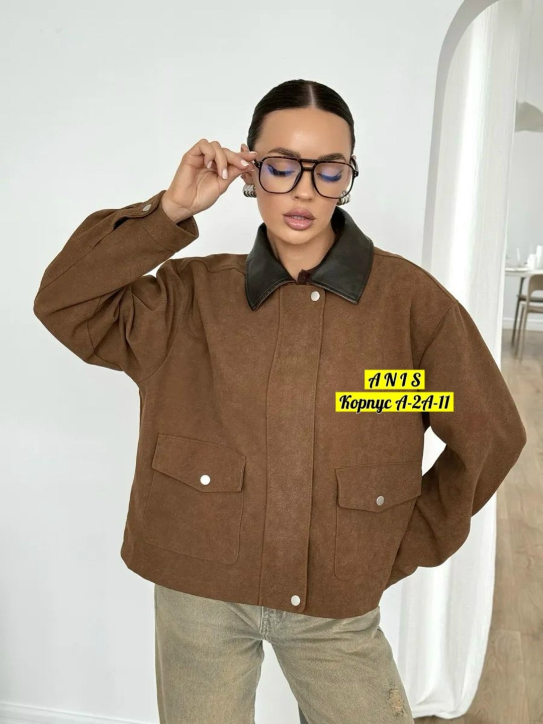 женская куртка,куртка из натуральной замши,куртка,замшевая куртка,куртка из замши