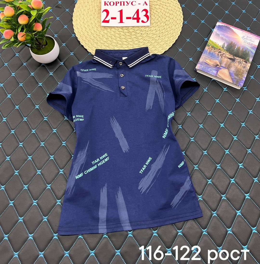 детская футболка,футболка поло женская,женская футболка,одежда для тенниса,футболка для тенниса