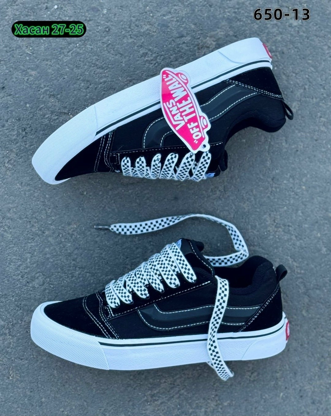 ,кеды vans,кеды vans knu skool,vans кроссовки,ванс кроссовки