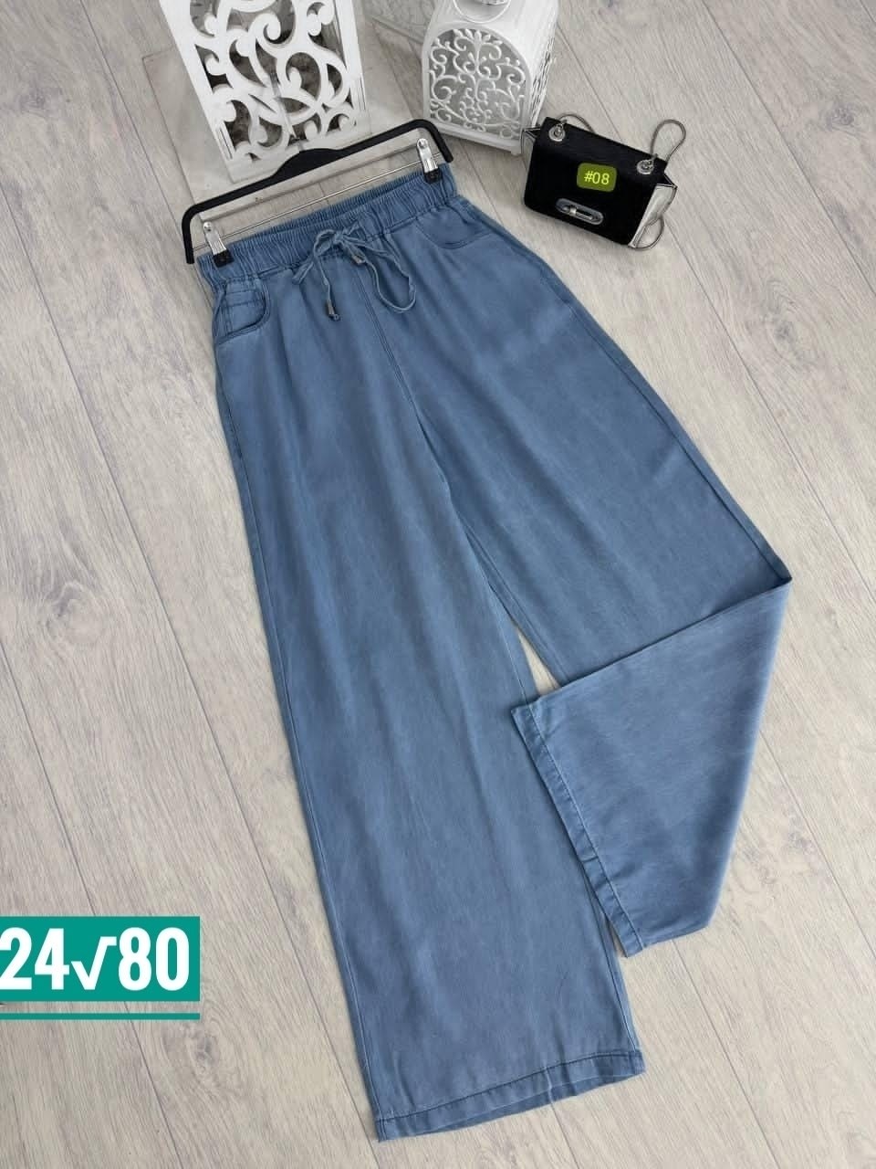 штаны палаццо,женские широкие джинсы,широкие джинсы,джинсы бриджи,джинсы женские