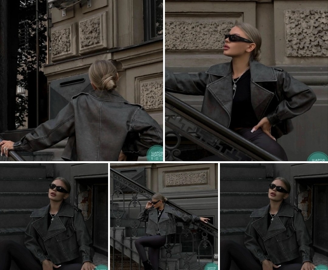 косуха женская куртка кожаная оверсайз,косуха серая винтажная куртка кожаная оверсайз aftfbasic,косуха серая винтажная куртка кожаная оверсайз,куртка косуха,косуха винтажная куртка кожаная oversize се