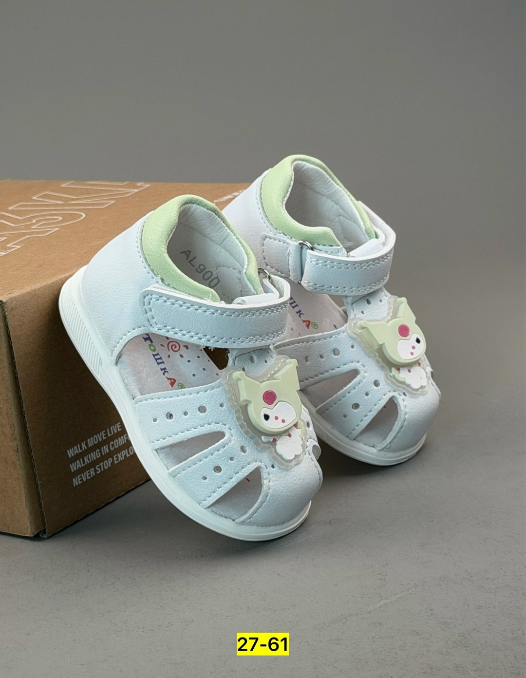 сандалии детские,сандалии для девочек,босоножки для девочек,босоножки детские,сандалии