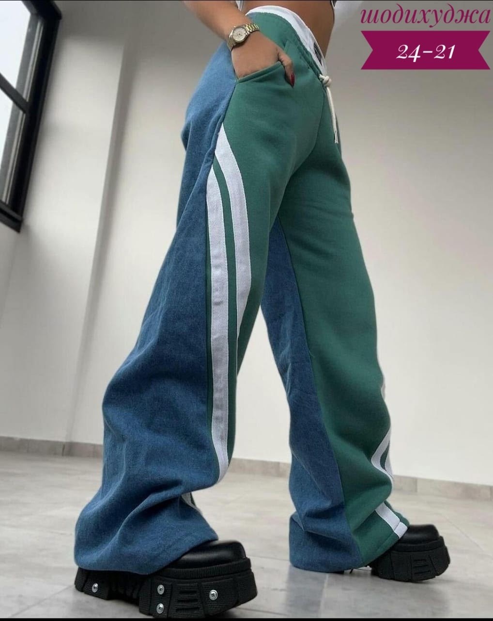 модные штаны,брюки спортивные женская,спортивные штаны женские,спортивные брюки,брюки женские