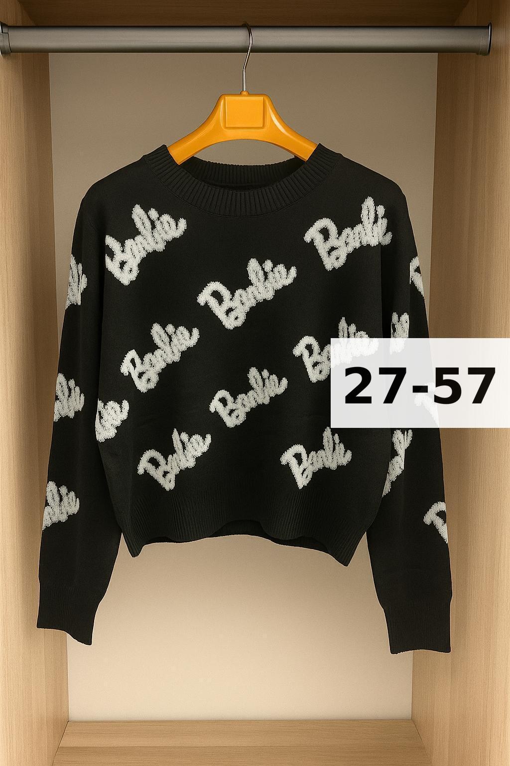 женская кофта,свитер,свитер кофта,женский свитер,свитшот женская