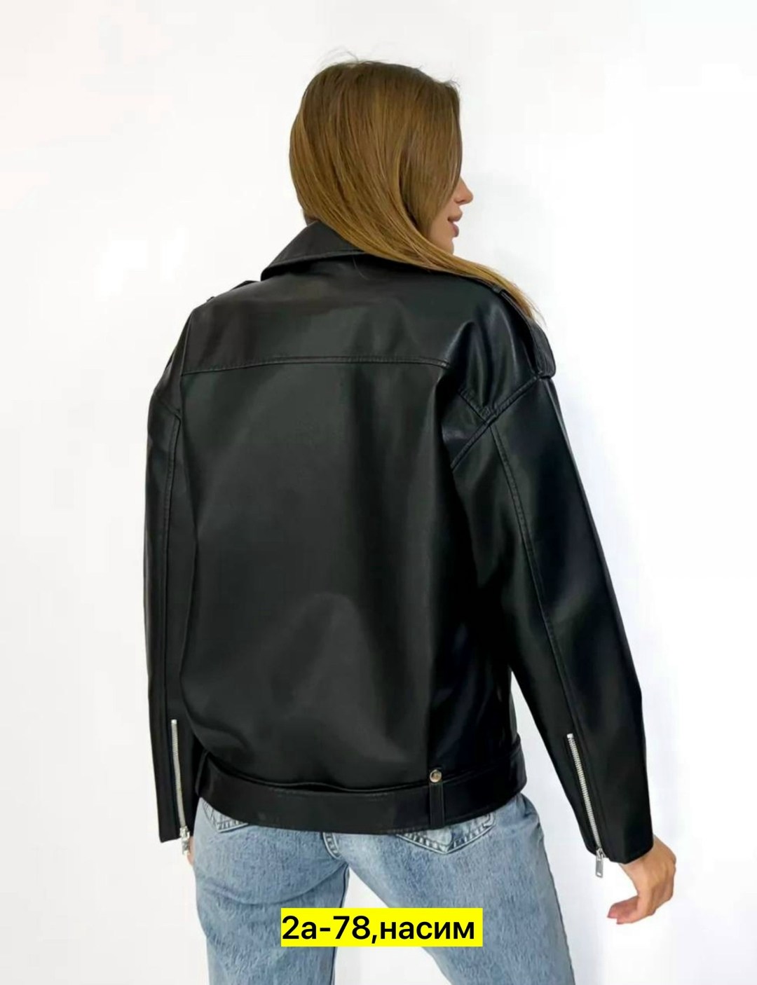 куртка косуха,женская куртка кожаная косуха,куртка косуха женская,куртка женская,куртка