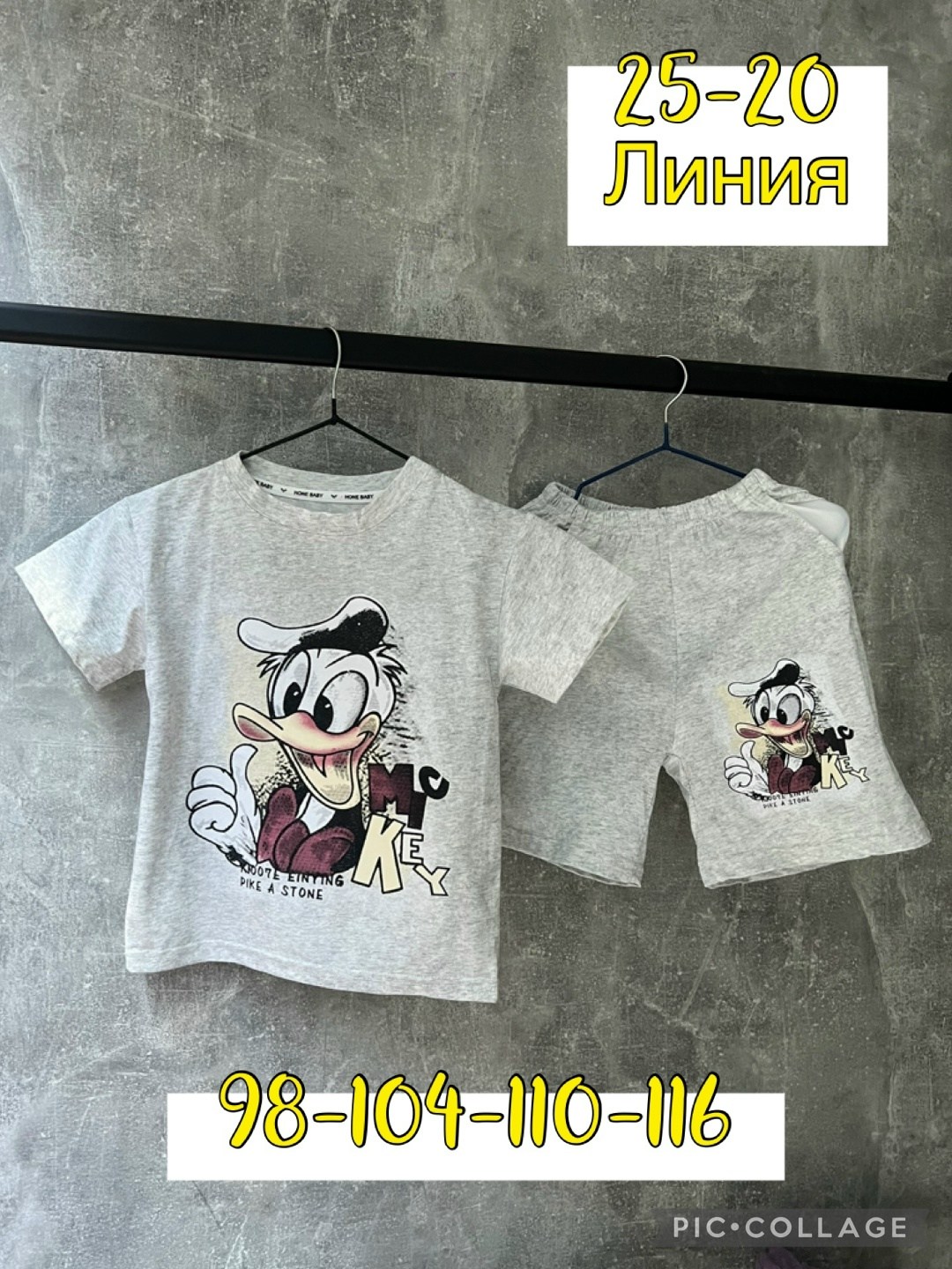 костюм для девочек,костюм детский,комплект одежды девочке,одежда детская,детские костюмы