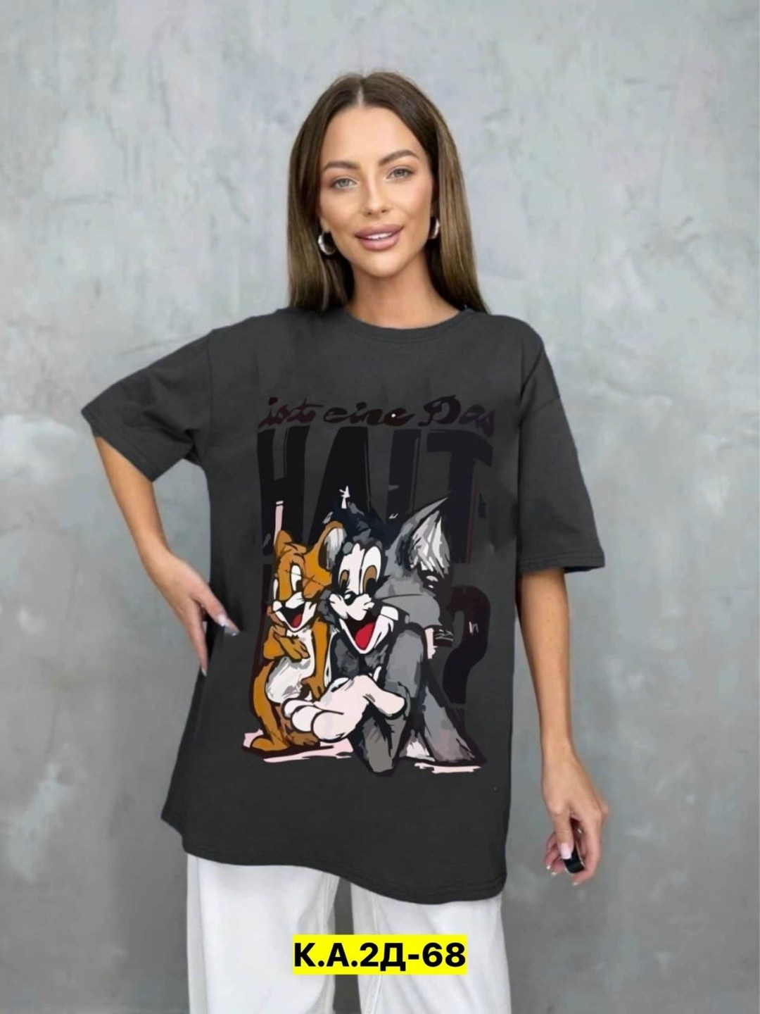 футболки женская оверсайз с принтом,туника женская,футболки женская оверсайз,футболки оверсайз с принтами,футболка женская