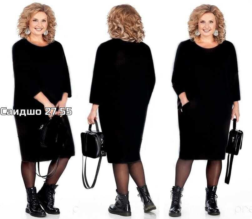 платье трикотажная,платье 👗,женская платье,платье платье,платье на флисе