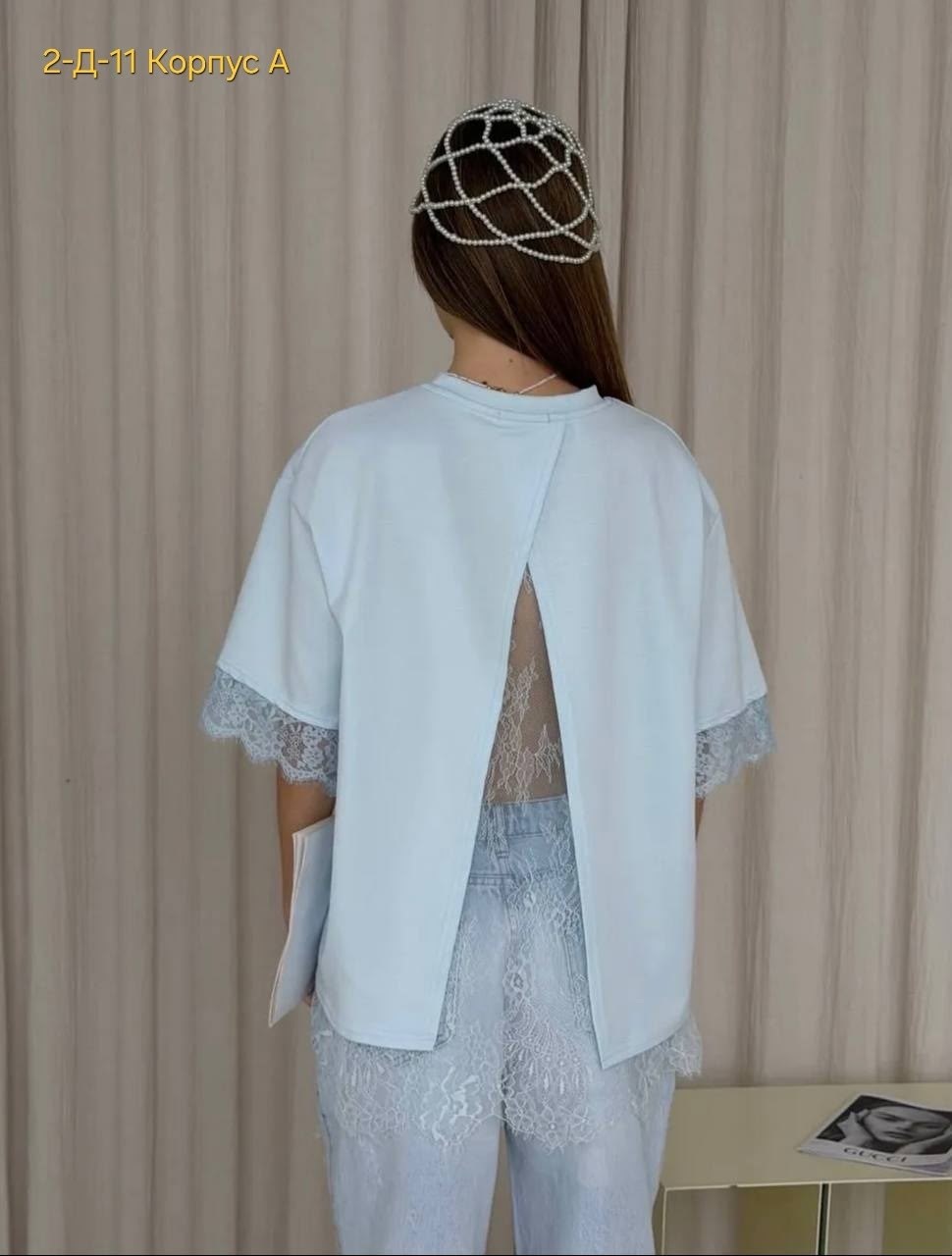 женская футболка оверсайз,футболки оверсайз,футболка с кружевами,футболка оверсайз коричневая,футболка женская коричневая