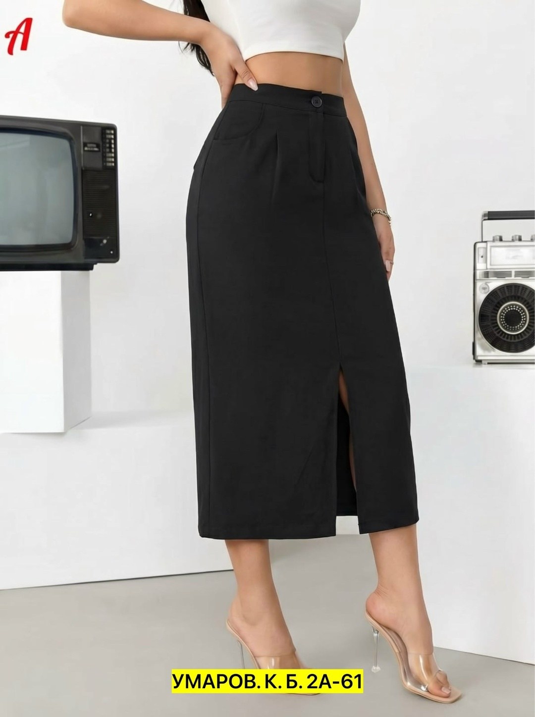 юбка женская,юбка карго,юбка стильная,юбка,модные юбки карго миди