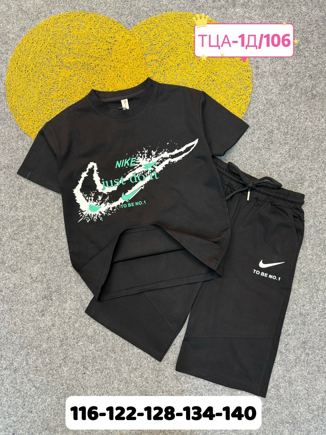 комплект одежды nike nike,летний комплект найк,костюм спортивный nike,комплект одежды jordan nike,костюм спортивный мужской nike