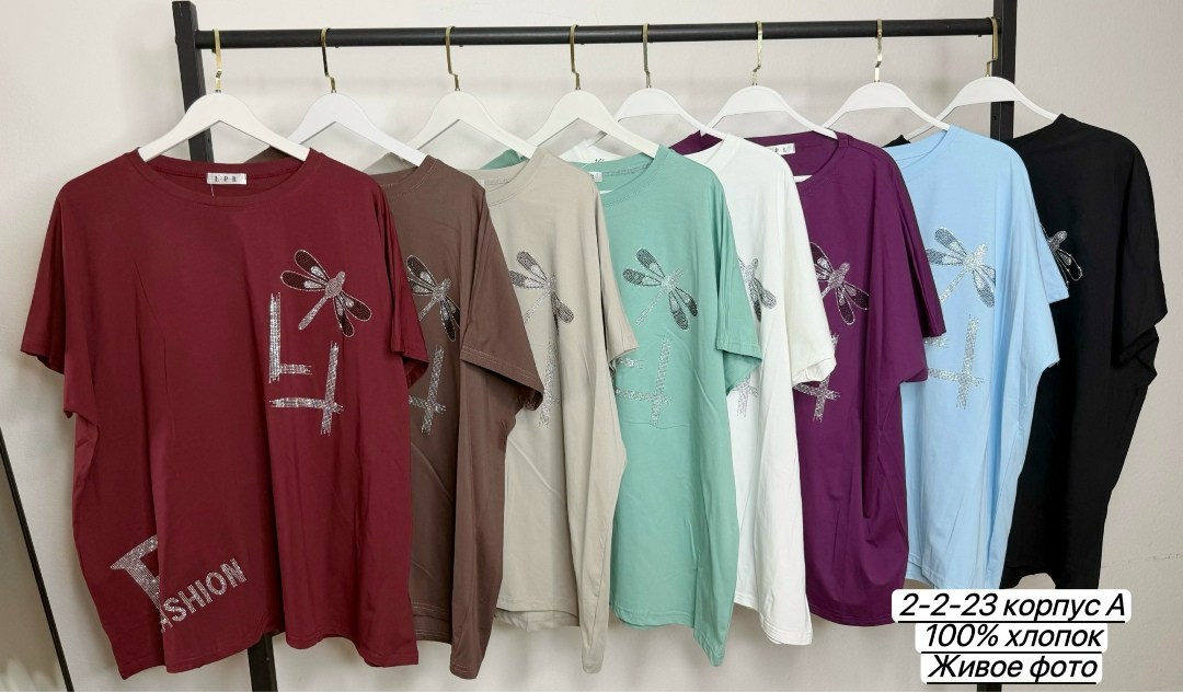 футболки женские больших размеров,футболки женская,футболка женская больших размеров оверсайз,туника женская,блузка туника