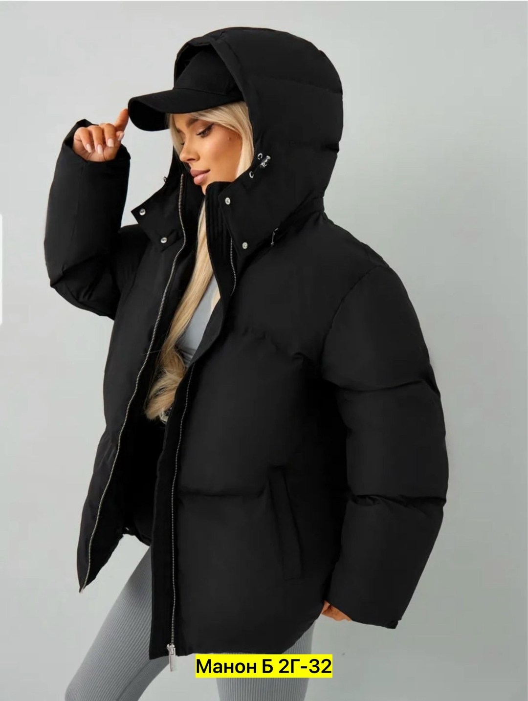 куртка женская белая,куртка зимняя оверсайз,куртка женская,куртка зимняя с капюшоном оверсайз lovito_clothing,куртка зимняя с капюшоном оверсайз пуховик monifique