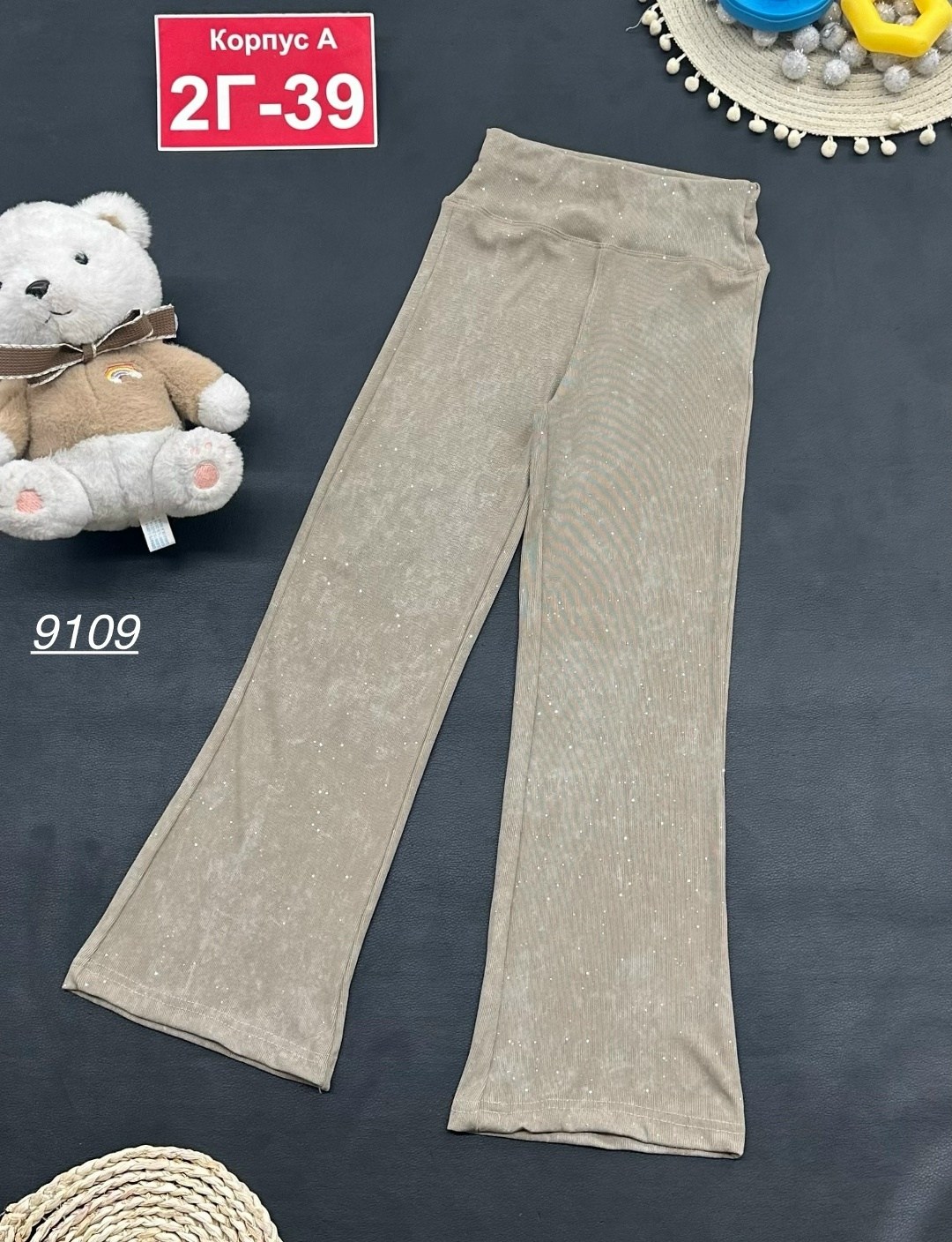 штаны для девочки,штаны для девушек,брюки для девочек,детские брюки,штаны теплые