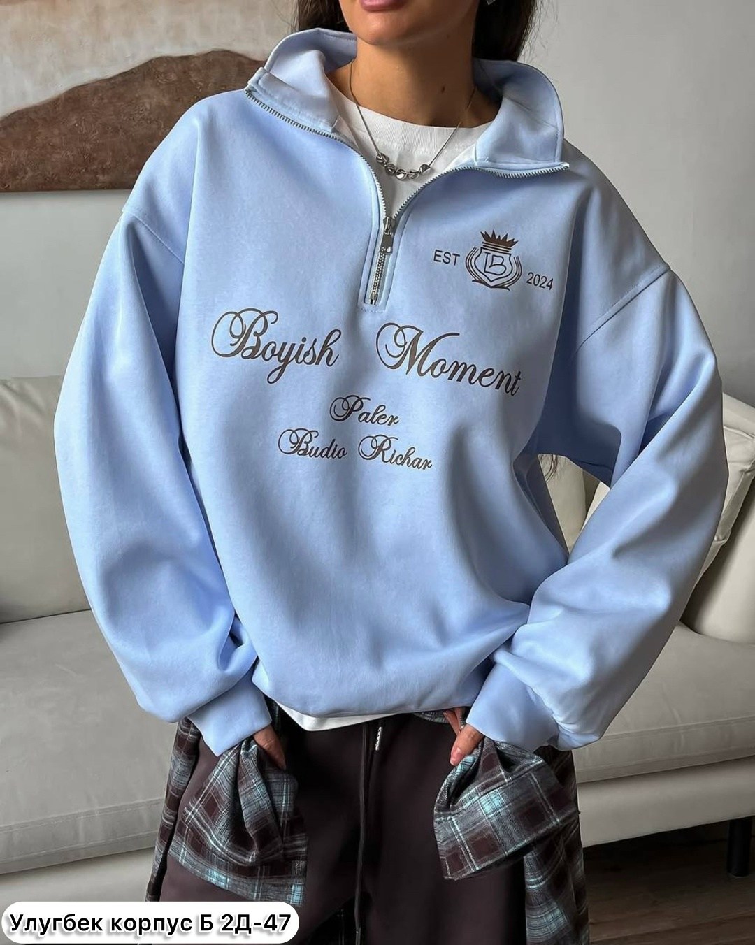 свитшот женский,женская кофта,свитшот на замке,костюм женский,